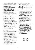 User manual Electrolux EUU-11300 