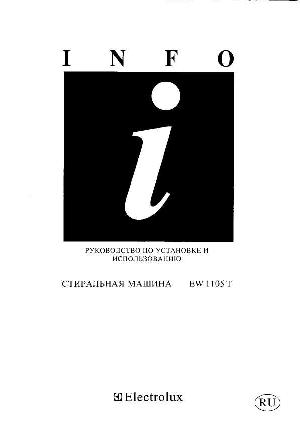 Инструкция Electrolux EW-1105T  ― Manual-Shop.ru