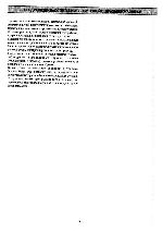 Инструкция Electrolux EW-1110T 
