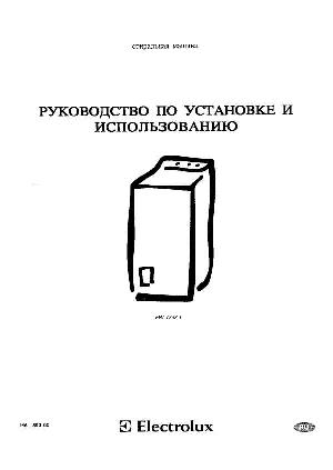 User manual Electrolux EW-1237T  ― Manual-Shop.ru