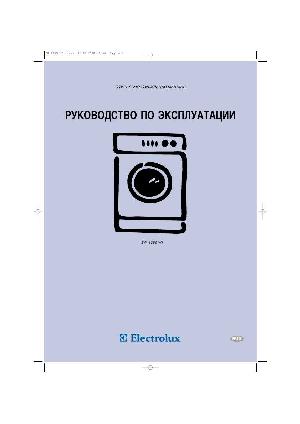 User manual Electrolux EW-1250WI  ― Manual-Shop.ru