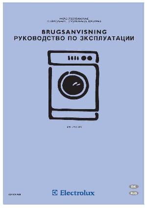 Инструкция Electrolux EW-1455EW  ― Manual-Shop.ru