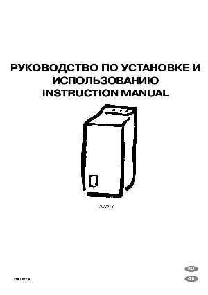User manual Electrolux EW-622K  ― Manual-Shop.ru
