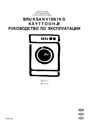 Инструкция Electrolux EW-814F  ― Manual-Shop.ru