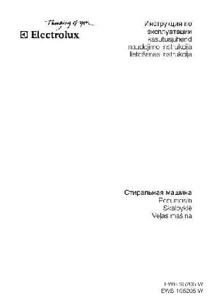 User manual Electrolux EWB-105205W  ― Manual-Shop.ru