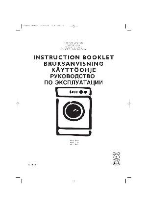 User manual Electrolux EWF-1225  ― Manual-Shop.ru