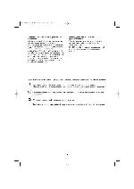 User manual Electrolux EWF-1225 