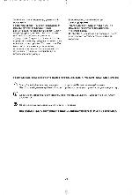 User manual Electrolux EWF-1434 