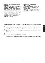 User manual Electrolux EWF-1449 