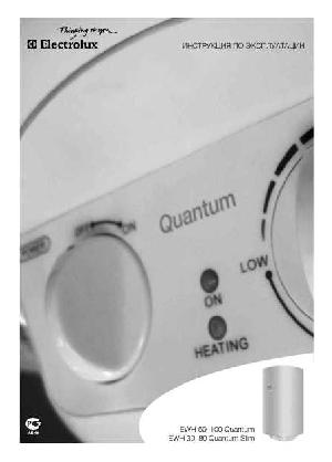 User manual Electrolux EWH-50-100  ― Manual-Shop.ru