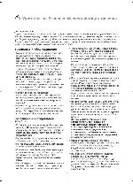 User manual Electrolux EWI-1235 