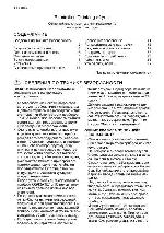 User manual Electrolux EWP-127300W 