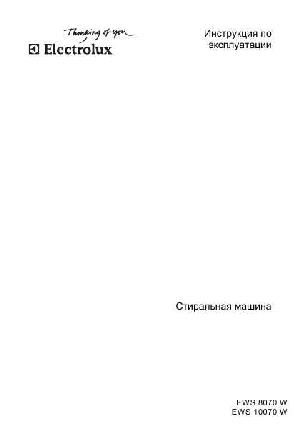 User manual Electrolux EWS-10070W  ― Manual-Shop.ru