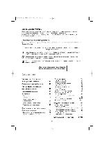 User manual Electrolux EWS-1020 