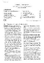 User manual Electrolux EWS-86110W 