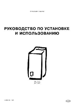 User manual Electrolux EWT-1037  ― Manual-Shop.ru