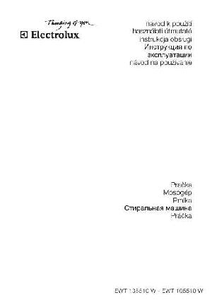 User manual Electrolux EWT-135510W  ― Manual-Shop.ru