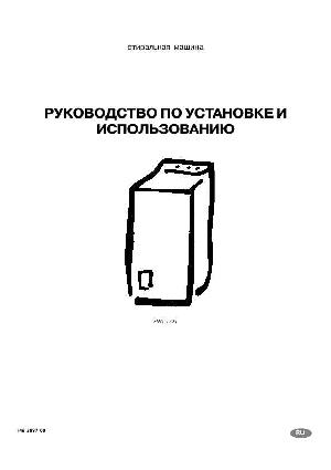 User manual Electrolux EWT-1221  ― Manual-Shop.ru