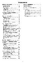 User manual Electrolux EWT-1342 