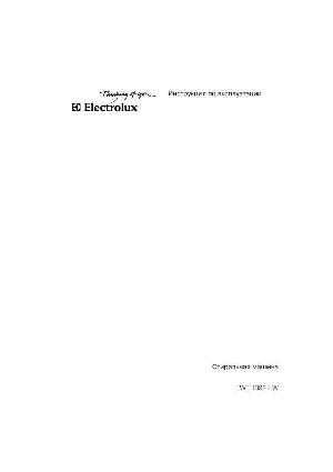 User manual Electrolux EWT-13921W  ― Manual-Shop.ru