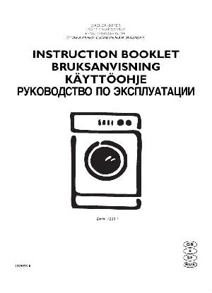 User manual Electrolux EWW-1230  ― Manual-Shop.ru