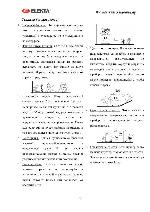 Инструкция Elekta E-HT3200 