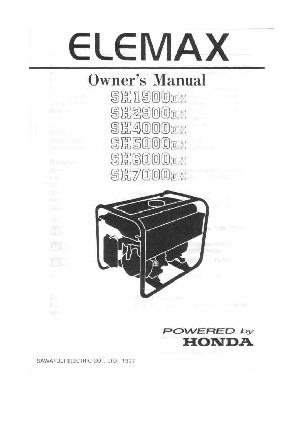 Инструкция ELEMAX SH-1900DX  ― Manual-Shop.ru