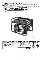 Инструкция ELEMAX SH-3900EX 