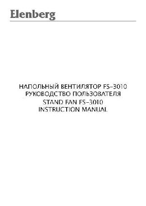 Инструкция Elenberg FS-3010  ― Manual-Shop.ru