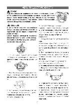 User manual Elenberg LTV-1521 