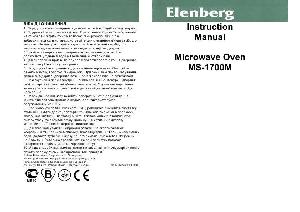 Инструкция Elenberg MS-1700M  ― Manual-Shop.ru