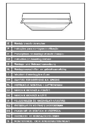 Инструкция Elica Vega  ― Manual-Shop.ru