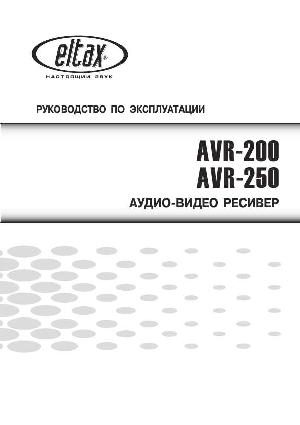 User manual Eltax AVR-200  ― Manual-Shop.ru
