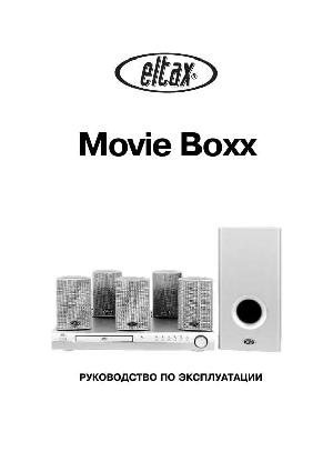 Инструкция Eltax MovieBoxx  ― Manual-Shop.ru