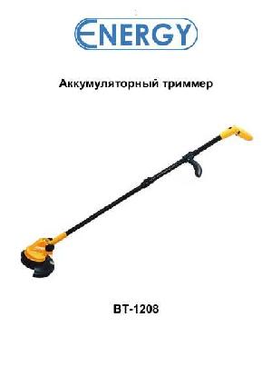 Инструкция ENERGY BT-1208  ― Manual-Shop.ru