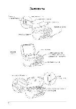 Инструкция Epson CX-6600 