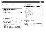 User manual Epson EH-TW450 