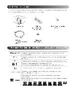 Инструкция Epson EMP-TWD1 