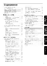 User manual Epson EMP-TWD10 