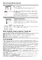 User manual Epson Stylus CX9400F 