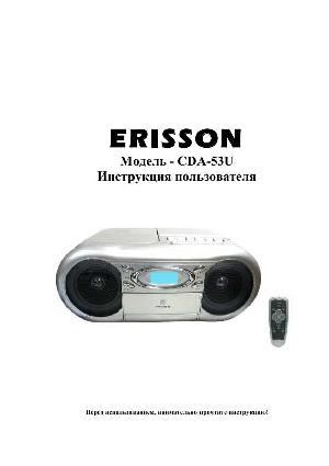 User manual ERISSON CDA-53u  ― Manual-Shop.ru