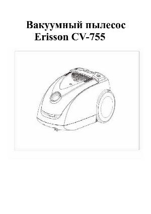Инструкция ERISSON CV-755  ― Manual-Shop.ru