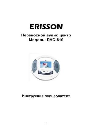 User manual ERISSON DVC-810  ― Manual-Shop.ru