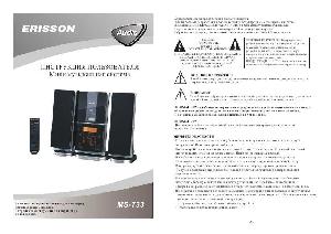 Инструкция ERISSON MS-733  ― Manual-Shop.ru