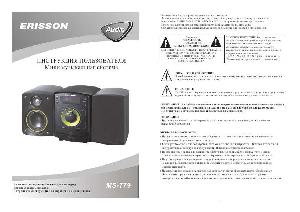 Инструкция ERISSON MS-779  ― Manual-Shop.ru