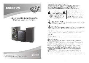 Инструкция ERISSON MS-780  ― Manual-Shop.ru