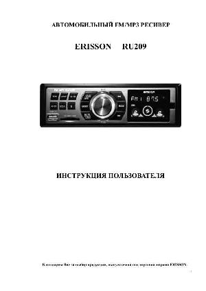 User manual ERISSON RU-209  ― Manual-Shop.ru