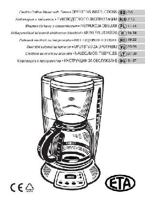 Инструкция ETA-0174  ― Manual-Shop.ru