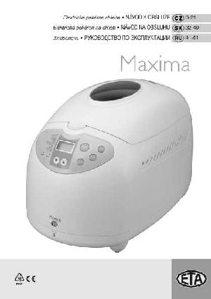 Инструкция ETA-3149 Maxima  ― Manual-Shop.ru