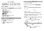 User manual EVERBRITE AV-320A6 